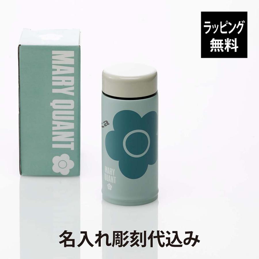 MARY QUANT（マリークヮント） ステンレス ボトル 200ml SAKURA