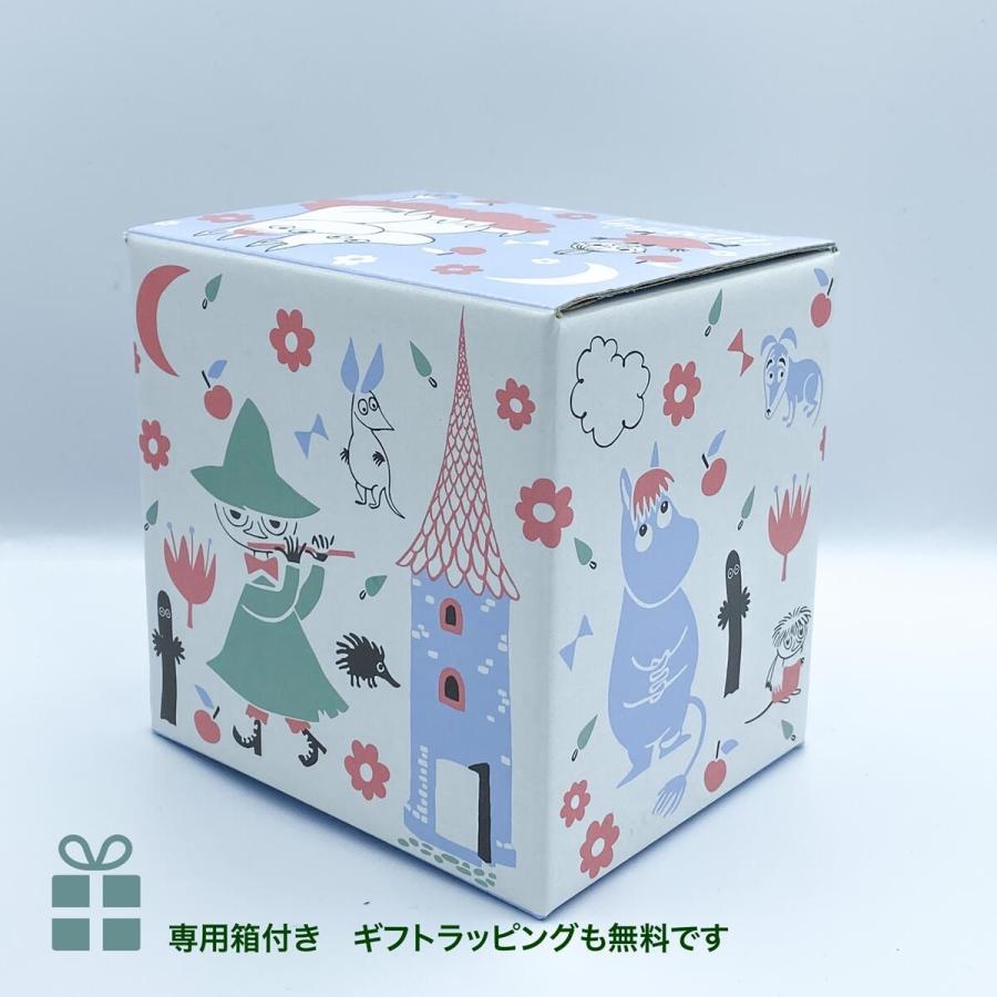 ムーミン ニョロニョロ マグカップ 日本製 名入れ彫刻代込み 名入れ ギフト マグ プレゼント 名前 彫刻 誕生日 母の日 父の日 敬老の日 | MOOMIN | 05