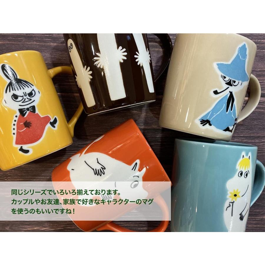 ムーミン スナフキン マグカップ 日本製 名入れ彫刻代込み 名入れ ギフト マグ プレゼント 名前 彫刻 誕生日 母の日 父の日 敬老の日 | MOOMIN | 04