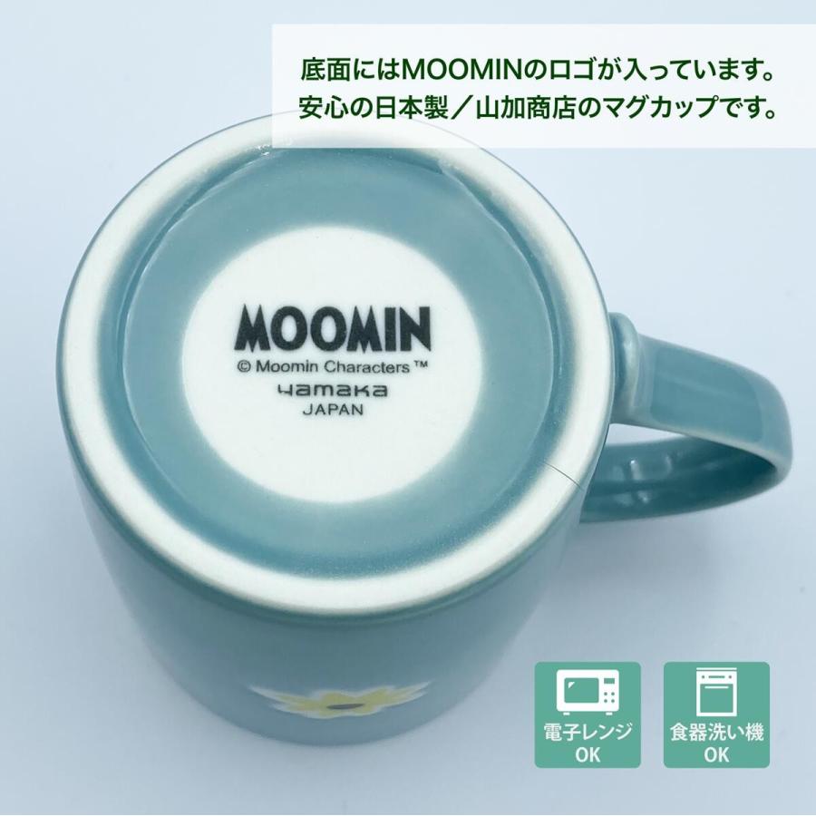 ムーミン スノークのおじょうさん マグカップ 日本製 名入れ彫刻代込み 名入れ ギフト マグ プレゼント 名前 彫刻 誕生日 母の日 父の日 敬老の日 | MOOMIN | 03