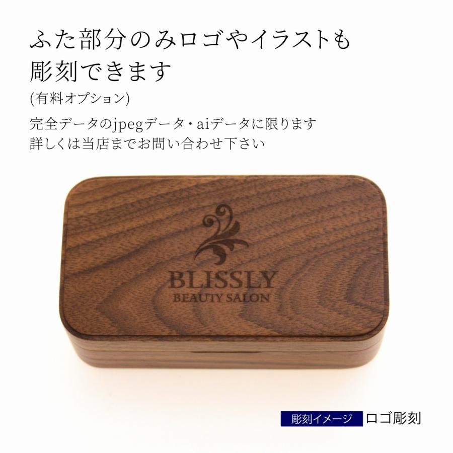 18弁 オルゴール リングピロー ボックス ダークブラウン 名入れ彫刻代込み 誕生日 プロポーズ 名前 記念日 発表会 プレゼント お祝い 入学祝 サプライズ 結婚祝 |  | 03
