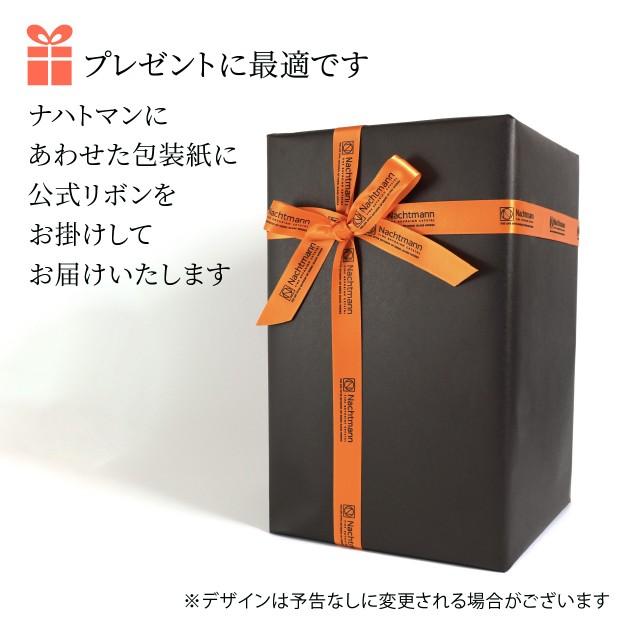 ナハトマン Nachtmann ボサノバ ベース 16cm 正規品 ラッピング無料 名入れ 名入れギフト 彫刻 刻印 店名 法人 プレゼント 花瓶 新築祝 高級 ブランドの画像