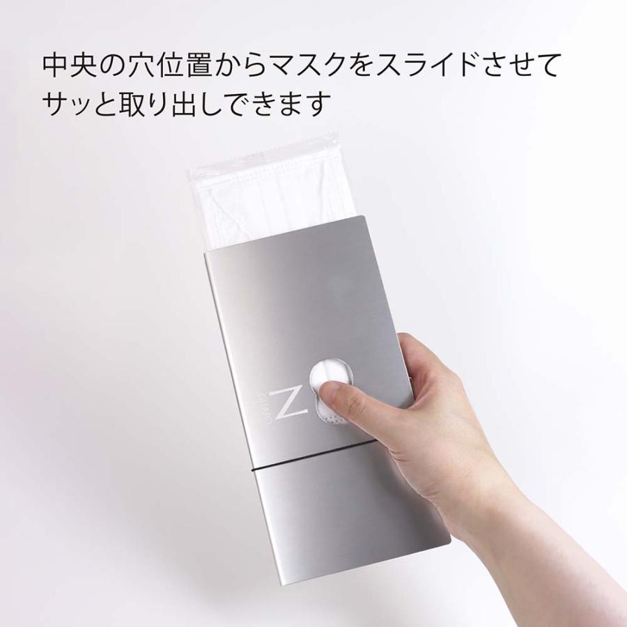 N-GUARD マスクケース 名入れ彫刻代込み 名入れ プレゼント ギフト お祝い 御祝 記念日 誕生日 父の日 記念品 記念品 ノベルティ 粗品 名前 刻印 |  | 04