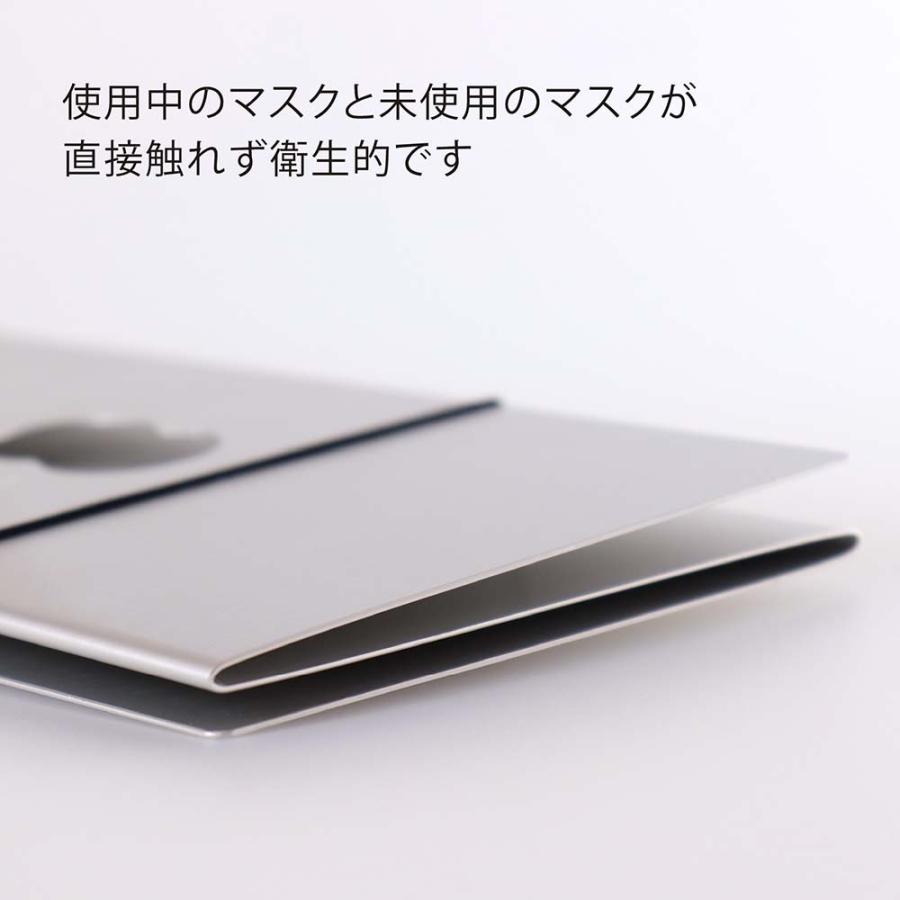 N-GUARD マスクケース 名入れ彫刻代込み 名入れ プレゼント ギフト お祝い 御祝 記念日 誕生日 父の日 記念品 記念品 ノベルティ 粗品 名前 刻印 |  | 05