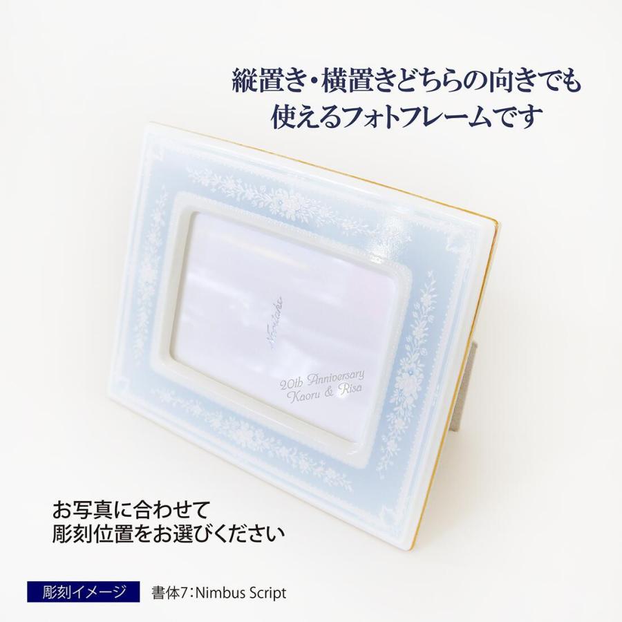 ノリタケ ノリタケ/Noritake LACEWOOD GOLD レースウッドゴールド