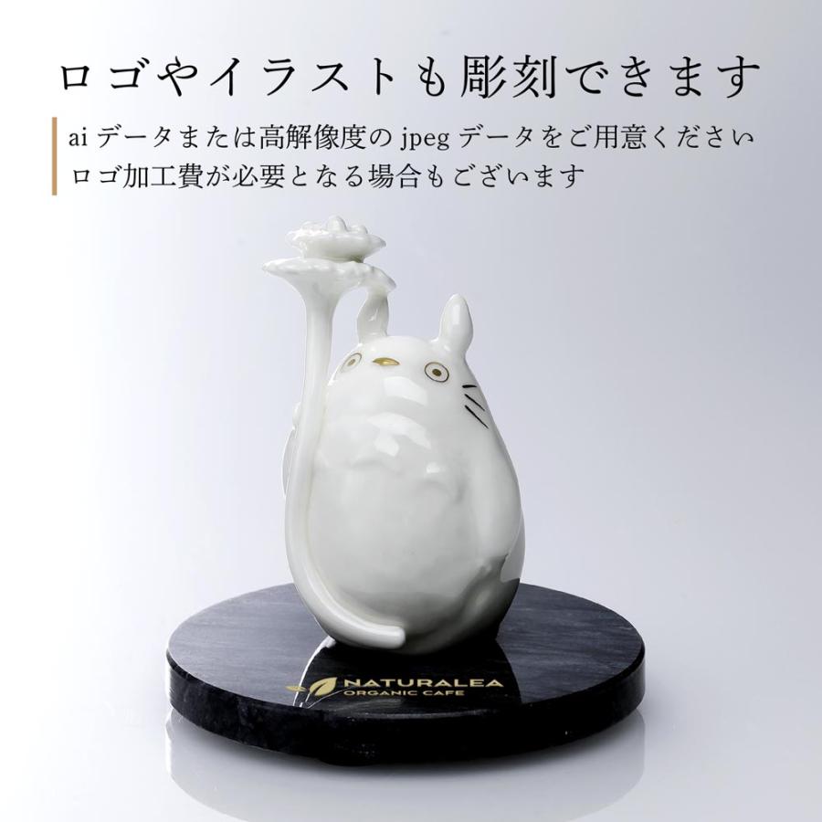 【shushu266226】例のお品物となります。 SHUKA 斗六豆（ボックスレス）