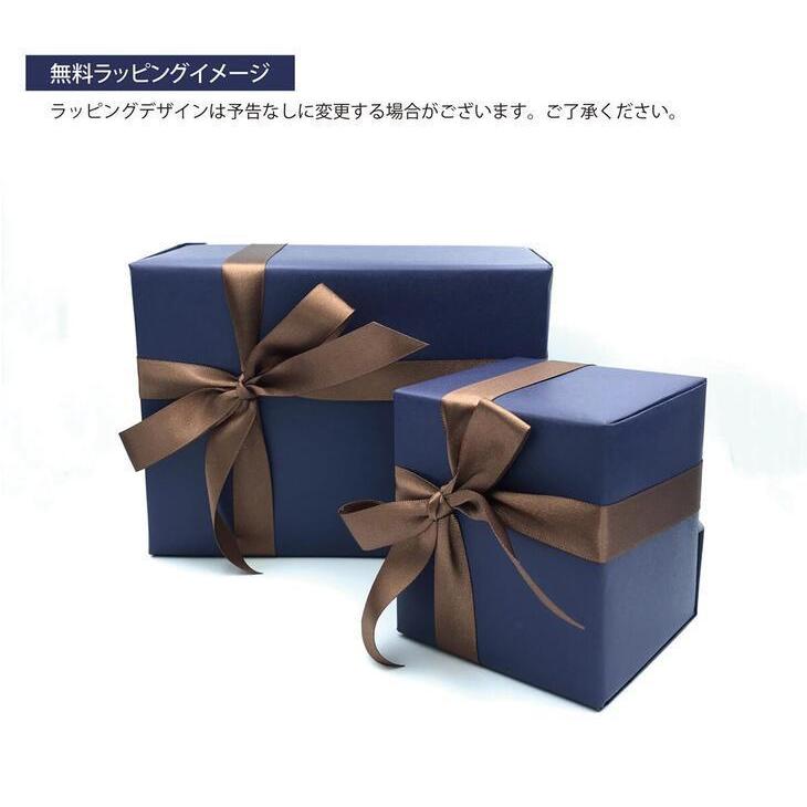 日本製 陶器 オーバルプレート トレー 名入れ彫刻代込み ラッピング無料 |  | 04
