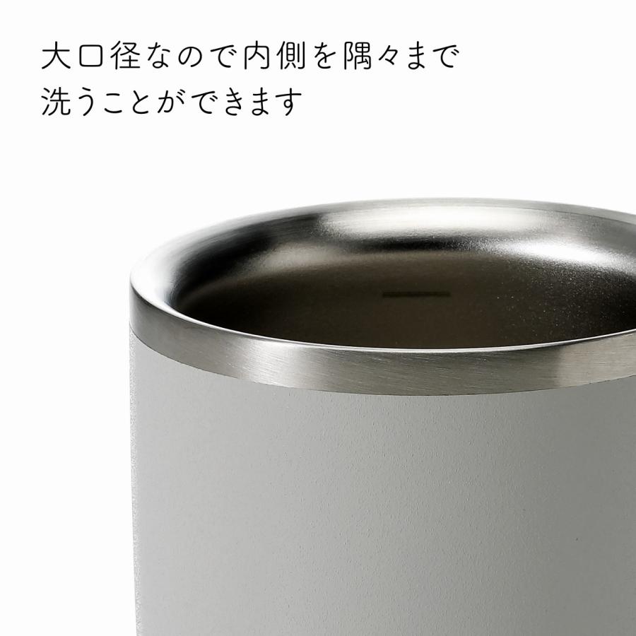 【ラッピング無料】【名入れ代込み】DOSHISHA ドウシシャ ON℃ZONE (オンドゾーン) 白湯専科マグカップ 320ml グレー・アイボリー ペア オリジナルペア |  | 03