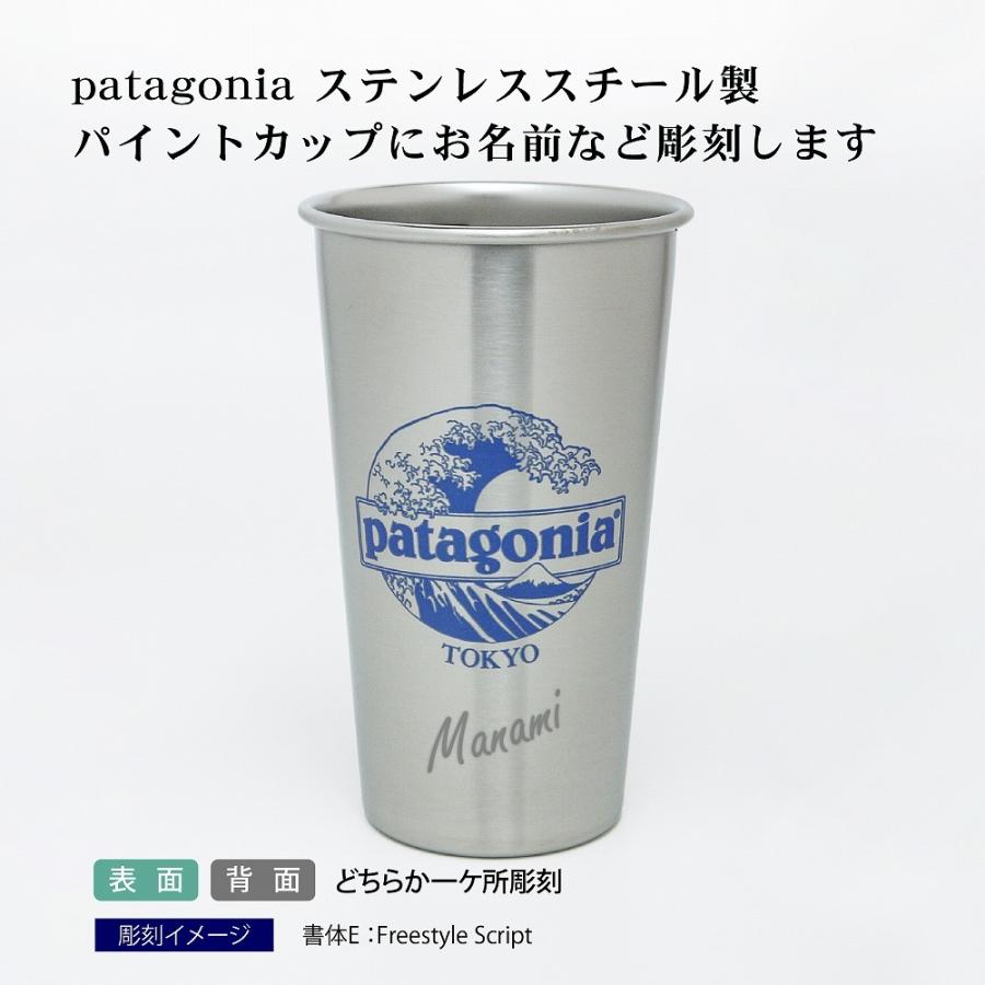 パタゴニア patagonia ミアー ステンレス スチール ・ ショー パタゴニア patagonia ミアー ステンレス スチール ・ ショー