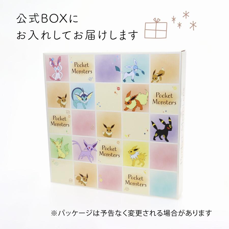 ポケットモンスター アイコンウォールクロック イーブイフレンズ 30cm