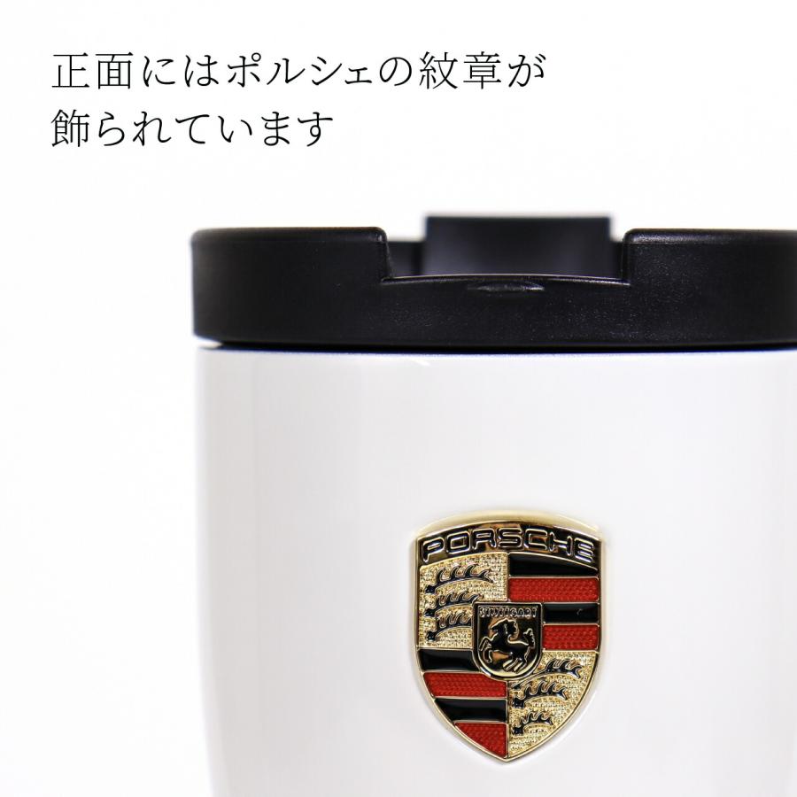 ラッピング無料 名入れ代込み Porsche ポルシェ 純正 サーモマグ