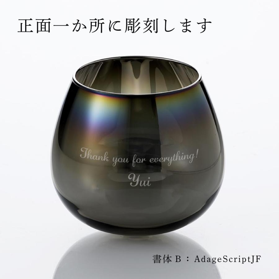 PROGRESS プログレス Gender ダンシングワイングラス 495ml INFINITE 彫刻 刻印 名入れギフト プレゼント 誕生日 記念日 お祝い ワイングラス チタン 法人記念品 | PROGRESS | 01