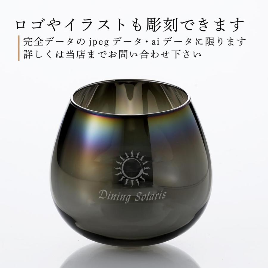 PROGRESS プログレス Gender ダンシングワイングラス 495ml INFINITE 彫刻 刻印 名入れギフト プレゼント 誕生日 記念日 お祝い ワイングラス チタン 法人記念品 | PROGRESS | 02