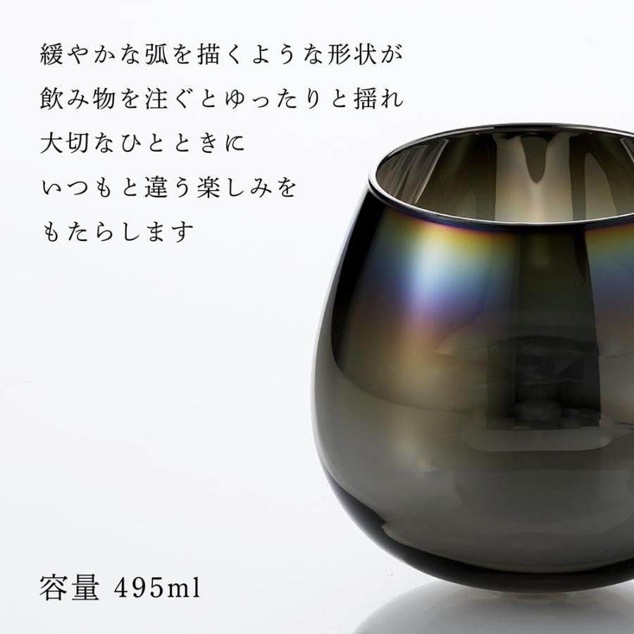 PROGRESS プログレス Gender ダンシングワイングラス 495ml INFINITE 彫刻 刻印 名入れギフト プレゼント 誕生日 記念日 お祝い ワイングラス チタン 法人記念品 | PROGRESS | 03