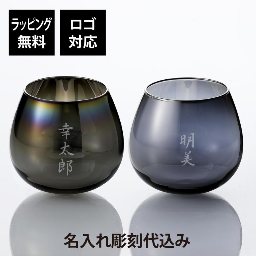 PROGRESS プログレス Gender ダンシングワイングラス 495ml SILVER INFINITE ペア 彫刻 刻印 名入れギフト プレゼント 記念日 お祝い 結婚記念日 結婚祝い | PROGRESS