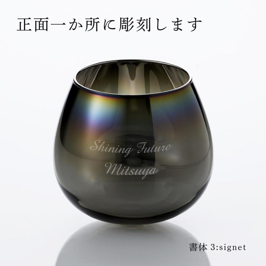 PROGRESS プログレス Gender ダンシングワイングラス 495ml SILVER INFINITE ペア 彫刻 刻印 名入れギフト プレゼント 記念日 お祝い 結婚記念日 結婚祝い | PROGRESS | 01