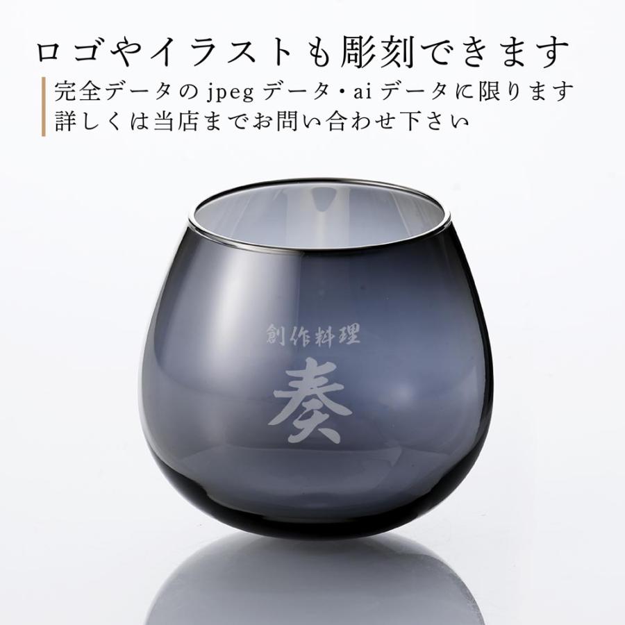 PROGRESS プログレス Gender ダンシングワイングラス 495ml SILVER INFINITE ペア 彫刻 刻印 名入れギフト プレゼント 記念日 お祝い 結婚記念日 結婚祝い | PROGRESS | 02