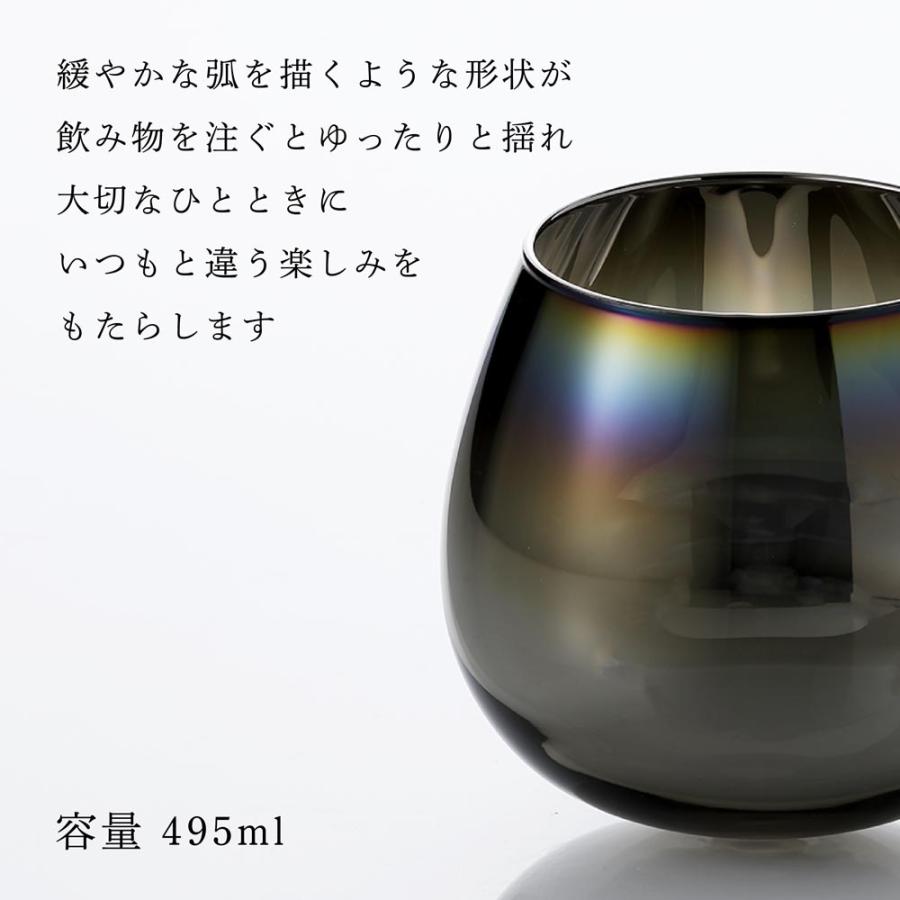 PROGRESS プログレス Gender ダンシングワイングラス 495ml SILVER INFINITE ペア 彫刻 刻印 名入れギフト プレゼント 記念日 お祝い 結婚記念日 結婚祝い | PROGRESS | 03