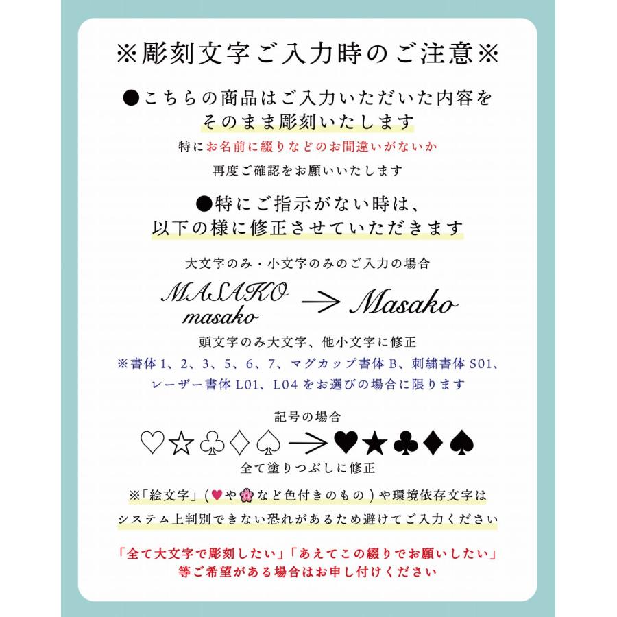 PROGRESS プログレス SUBLIME ハイボールビアタンブラー 414ml SILVER 名前 彫刻 刻印 名入れギフト プレゼント 誕生日 お祝い グラス ハイボールグラス | PROGRESS | 15