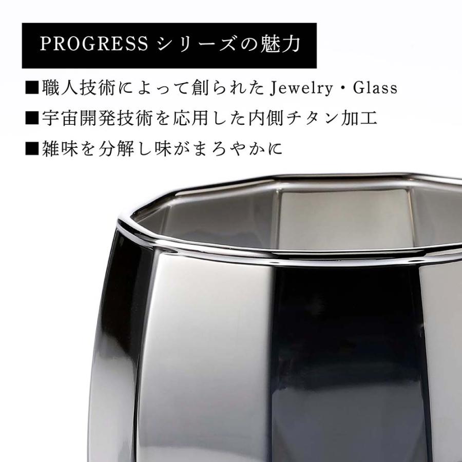 極レア品　非売品　コントレイル号　ペアグラス お急ぎ 名入れ】 LARA Christie ペアグラス クリスタル タンブラー