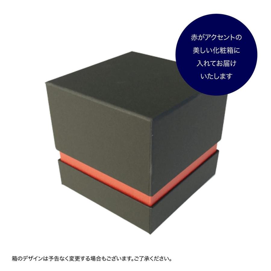 PROGRESS プログレス attain silver グラス 名入れ彫刻代込み 名入れ グラス ギフト 父の日 |  | 04