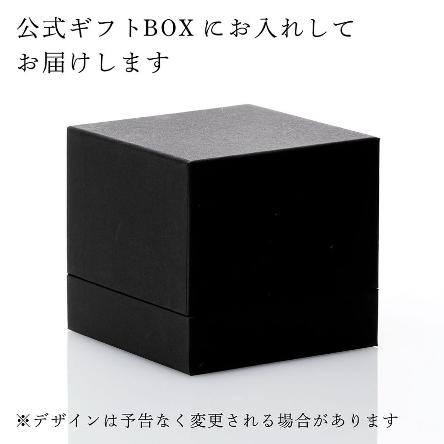 PROGRESS プログレス Bout Silver ロックグラス 250ml 名入れ彫刻代込み 父の日 還暦祝い 退職祝い 高級 ブランド 正規品 焼酎 おしゃれ ウイスキー チタン加工 |  | 04