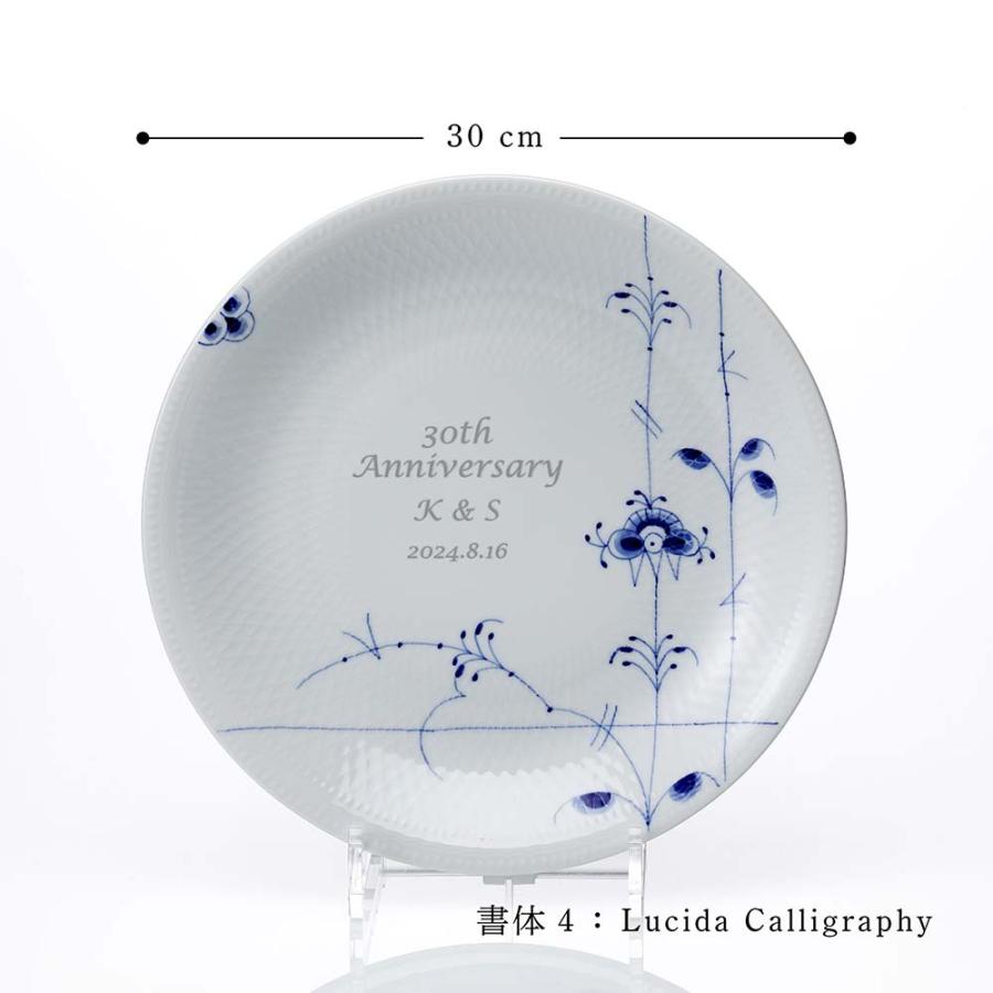 ロイヤルコペンハーゲン 限定品 プレート 楽天市場】ロイヤルコペンハーゲン イヤープレート 2023年 令和5