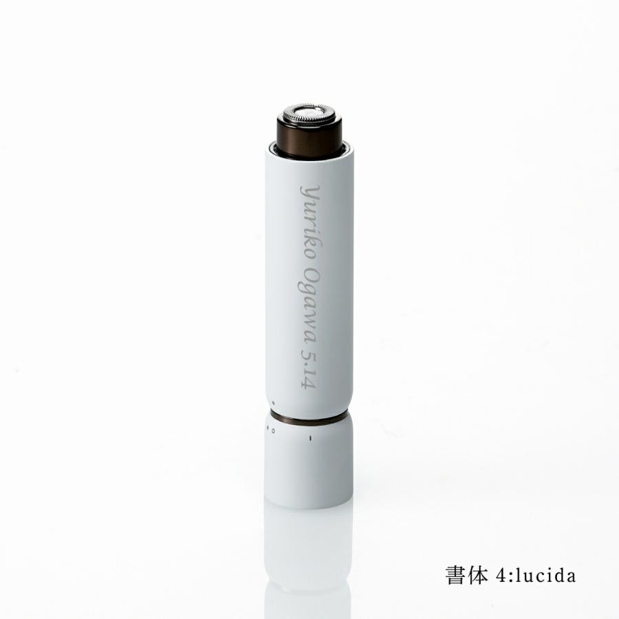 【ラッピング無料】【名入れ代込】ReFa リファ スキムシェーバー 名前 彫刻 刻印 名入れギフト プレゼント 誕生日 入学祝 卒業祝 就職祝 |  | 02