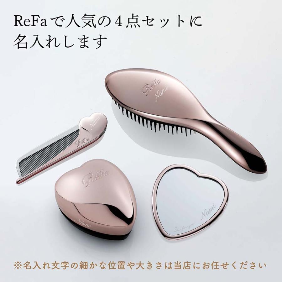 ReFa リファ ローズゴールド ハートミラー&ハートブラシ&エールブラシ