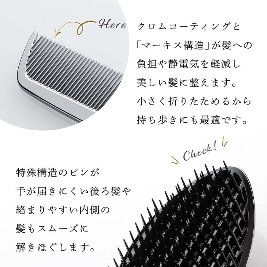 ReFa（リファ） ローズゴールド ハートミラー&ハートブラシ&エール