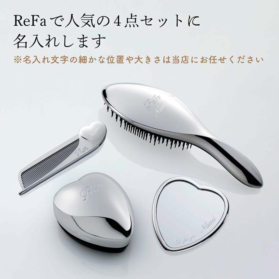 ReFa（リファ） シルバー ハートミラー&ハートブラシ&エールブラシ