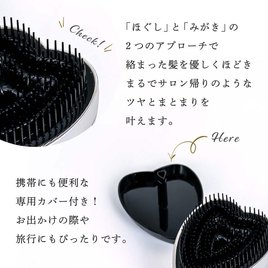 ReFa（リファ） シルバー ハートミラー&ハートブラシ&エールブラシ