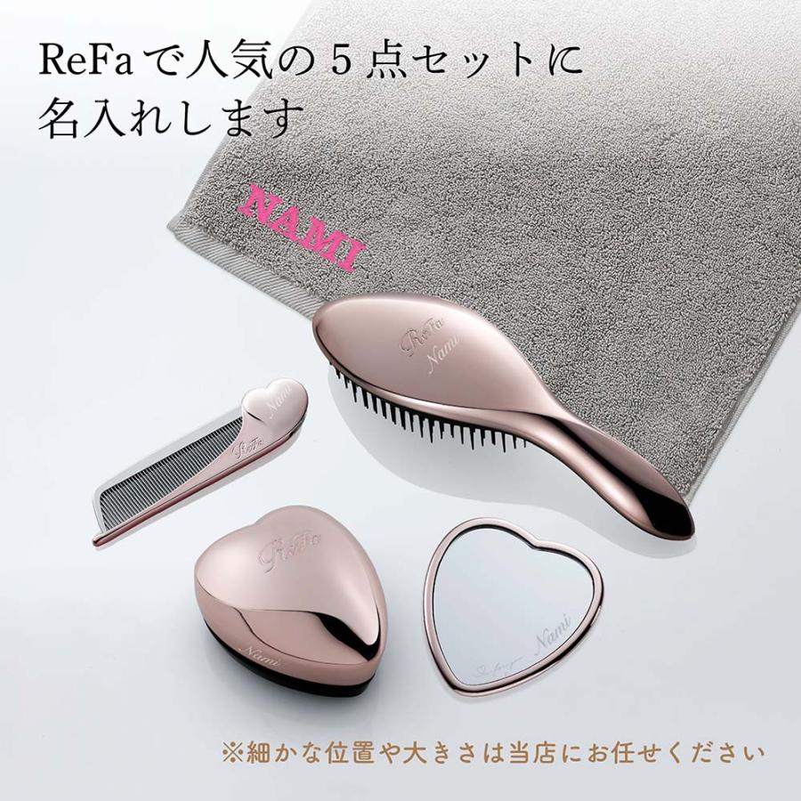 ReFa リファ ローズゴールド ハートミラー&ハートブラシ&エールブラシ&ハートコーム アイラ&ヘアドライタオル 5点セット 名入れ代込 名前入り | ReFa | 01