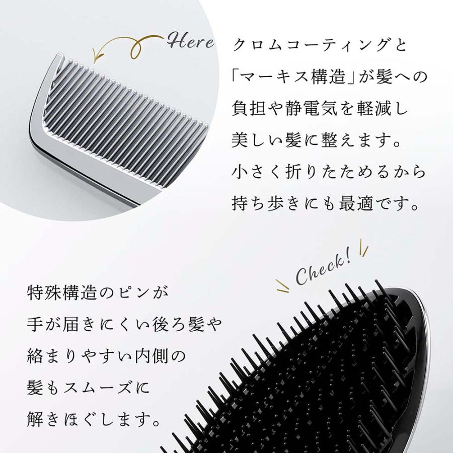 ReFa（リファ） シルバー ハートミラー&ハートブラシ&エールブラシ