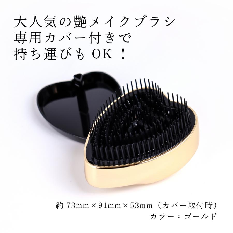 新品未開封!!】リファ正規品 ハート ブラシ 5色セット(限定色入り) お 【