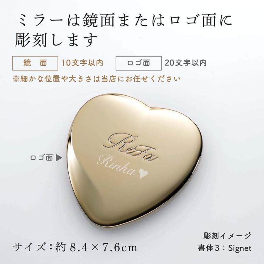 ReFa（リファ） シャンパンゴールド ハートミラー&ハートブラシ