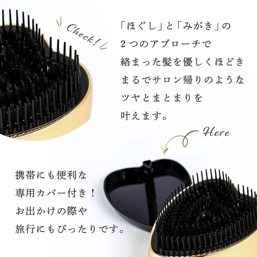 ReFa（リファ） シャンパンゴールド ハートミラー&ハートブラシ