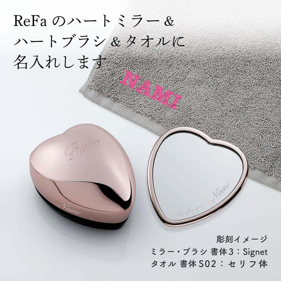 ReFa（リファ） ローズゴールド ハートミラー&ハートブラシ&ヘアドライ