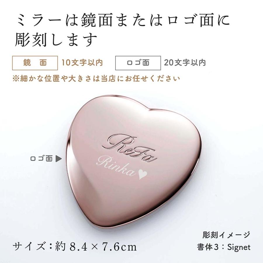 ReFa（リファ） ローズゴールド ハートミラー&ハートブラシ&ヘアドライ