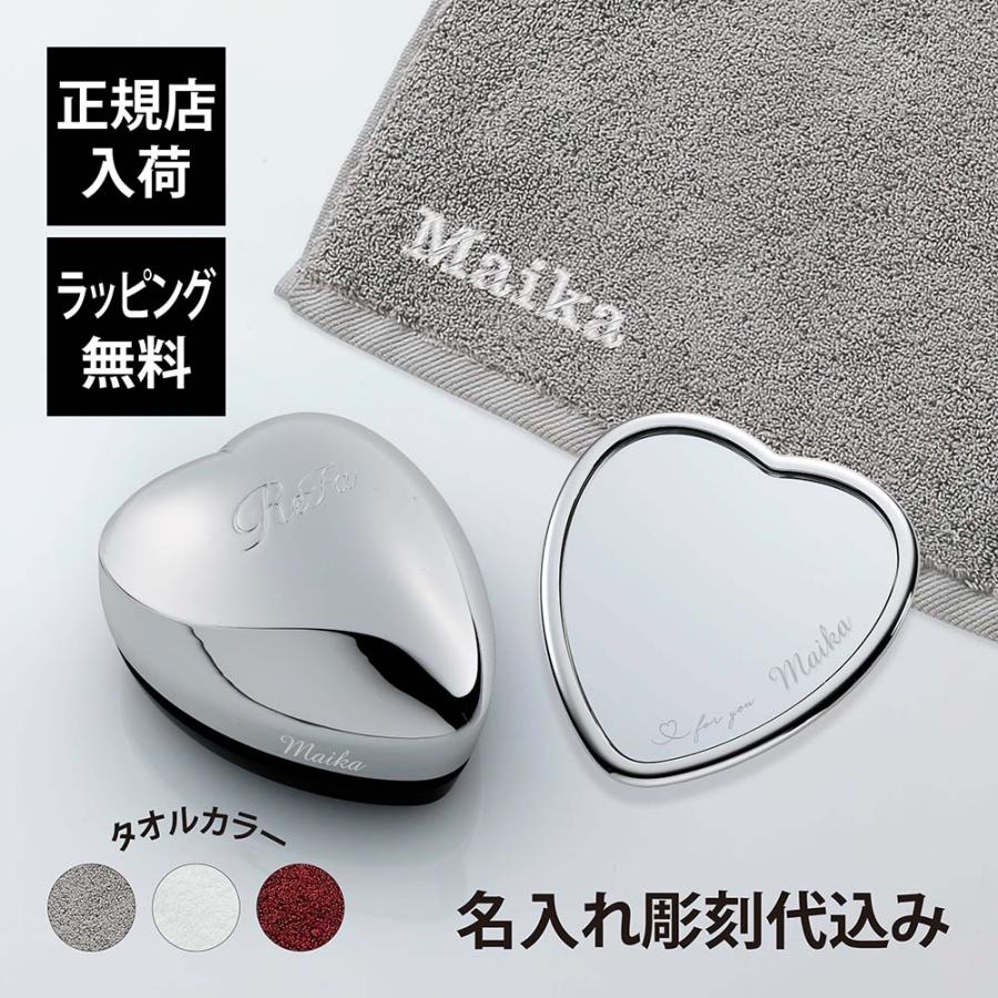 ReFa スカルプブラシ シルバー 専用ケース付き 正規品 専用カバー付 ReFa リファ ハートブラシ シルバー/RS-AJ-15A