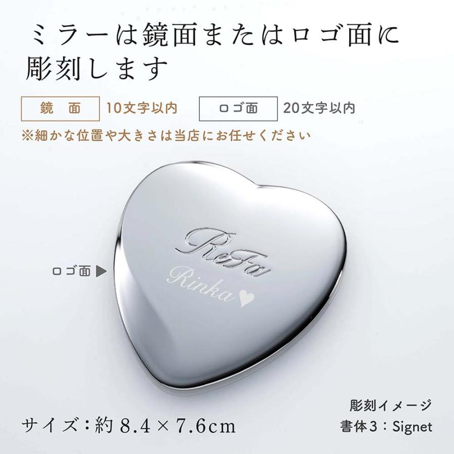 ReFa（リファ） シルバー ハートミラー&ハートコーム アイラ