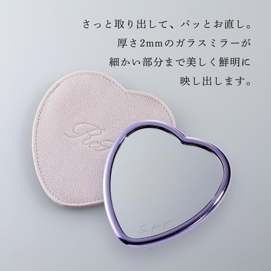 ReFa（リファ） ハートミラー ハートブラシ エムパープル 2点セット 名