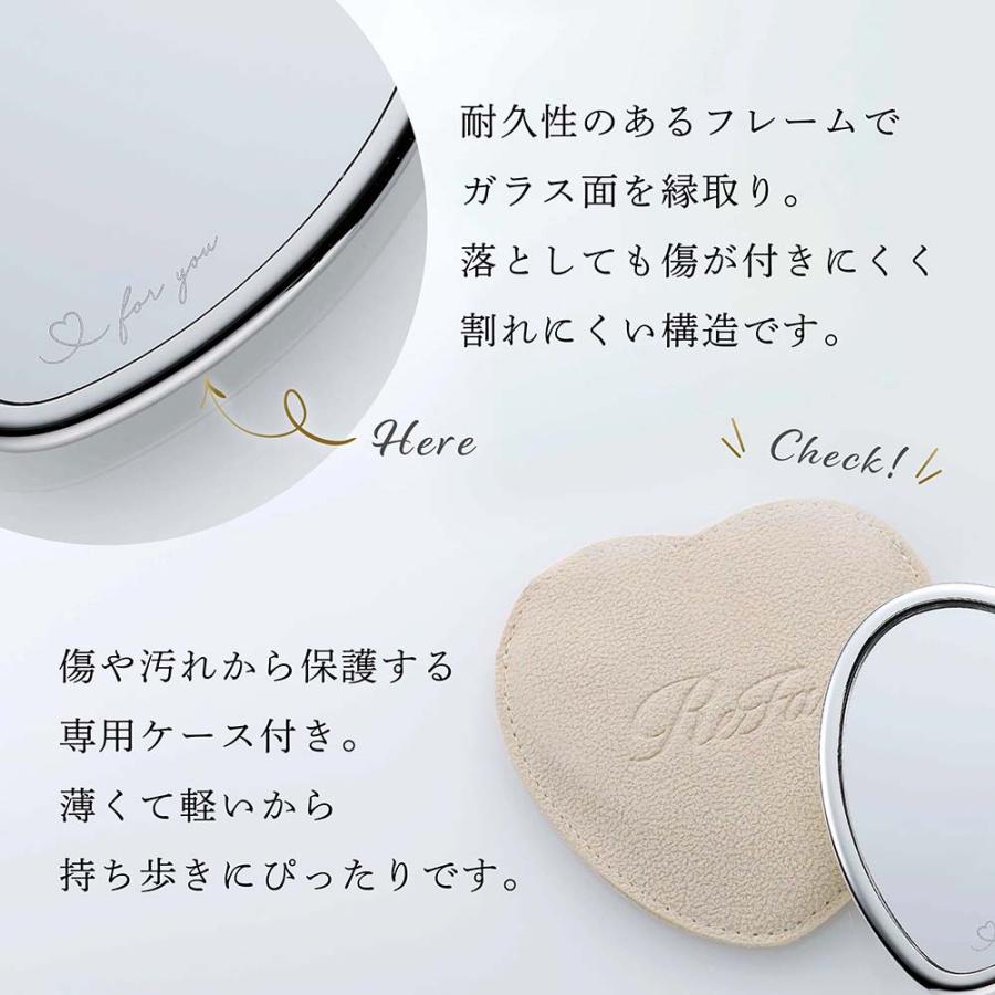 ReFa（リファ） マーキス ウィズ・ハートミラー シルバー 2点セット 名