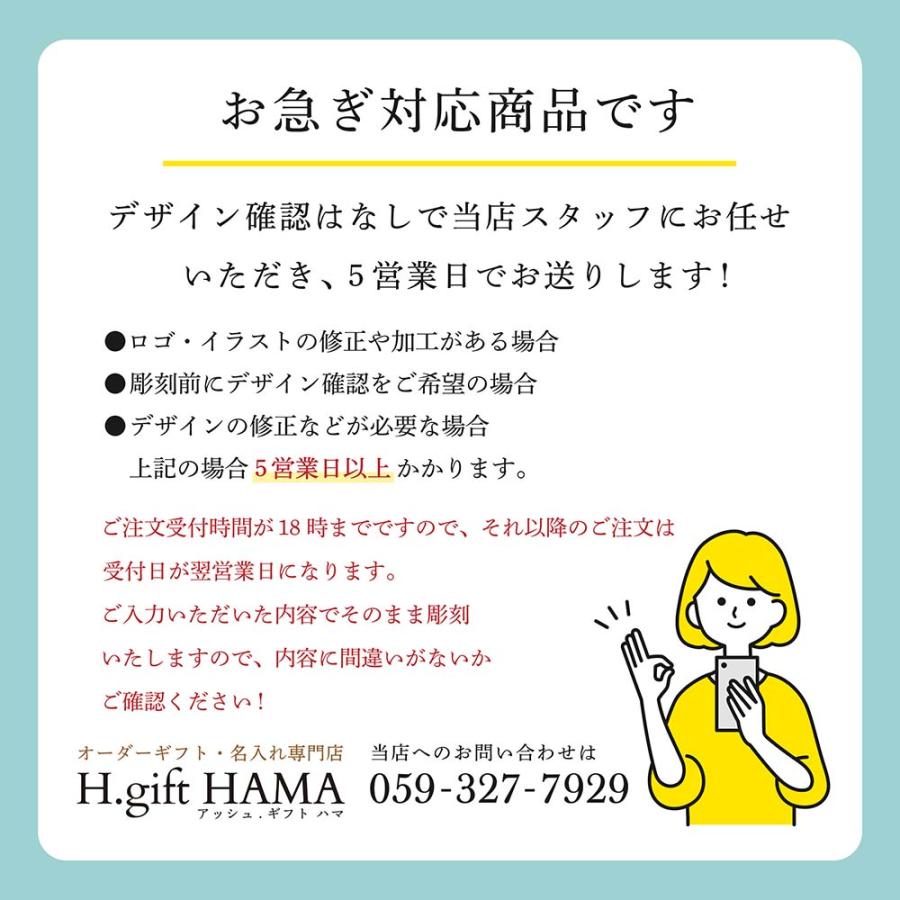 【お急ぎ対応】リファ ハートブラシ シャインレッド 単品 名入れ代込み 正規品 名前 刻印 彫刻 プレゼント 誕生日 女性 ブランド 人気 ブラシ クシ 母の日 2026 | ReFa | 04