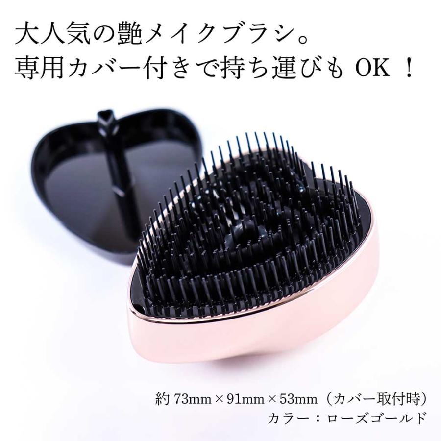 【お急ぎ対応】リファ ハートブラシ ローズゴールド 単品 名入れ代込み 正規品 名前 刻印 彫刻 プレゼント 誕生日 女性 ブランド 人気 ブラシ クシ  母の日 2026 | ReFa | 02