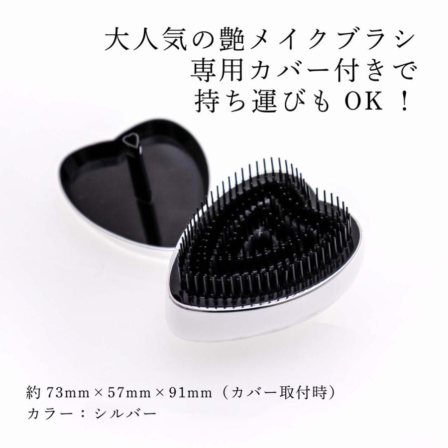 ReFa（リファ） 【ラッピング無料】【名入れ代込み】リファ ハート