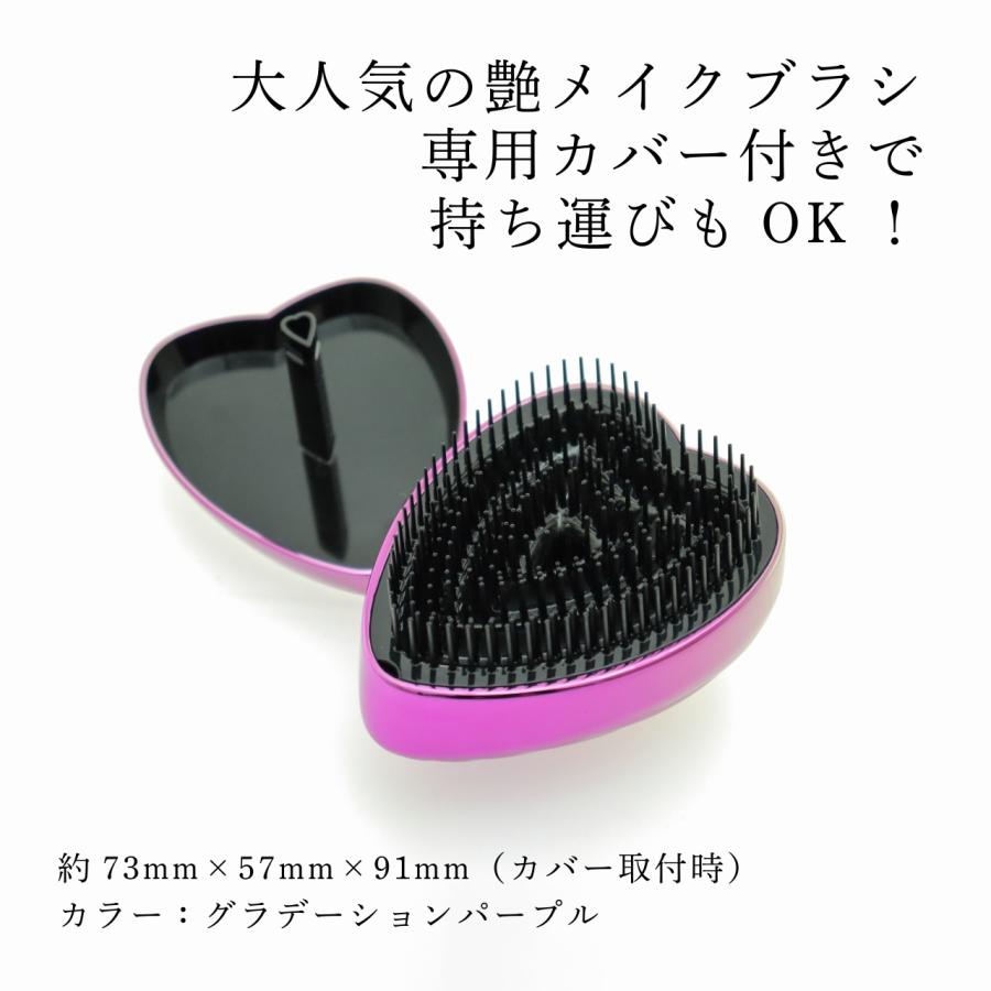 ReFa 【ラッピング無料】【名入れ代込み】リファ ハートブラシ