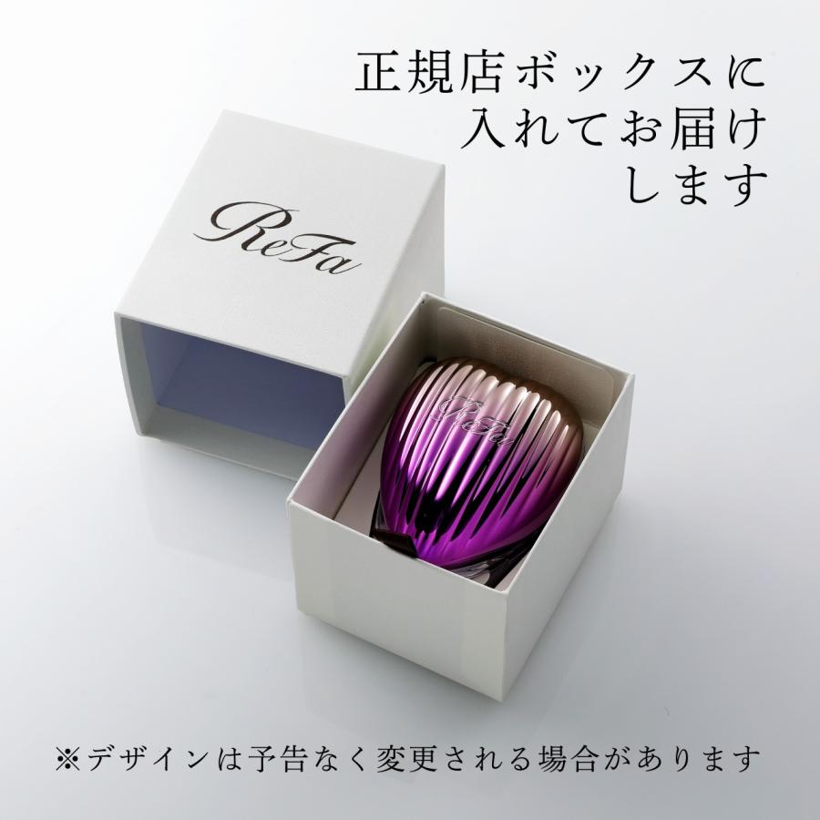 【新品未使用品】ReFa 4点セット ハートブラシ他 2025年最新】Yahoo!オークション -リファ ハートブラシの中古品