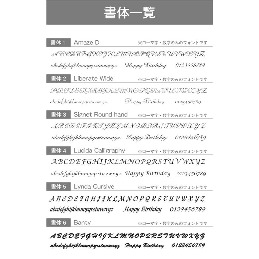 【ラッピング無料】【名入れ代込み】リファ ハートブラシ レイ グラデーションパープル 正規品 名前 刻印 彫刻 プレゼント 誕生日 女性 ブランド 人気 ブラシ 艶｜etchingfactoryhama｜08