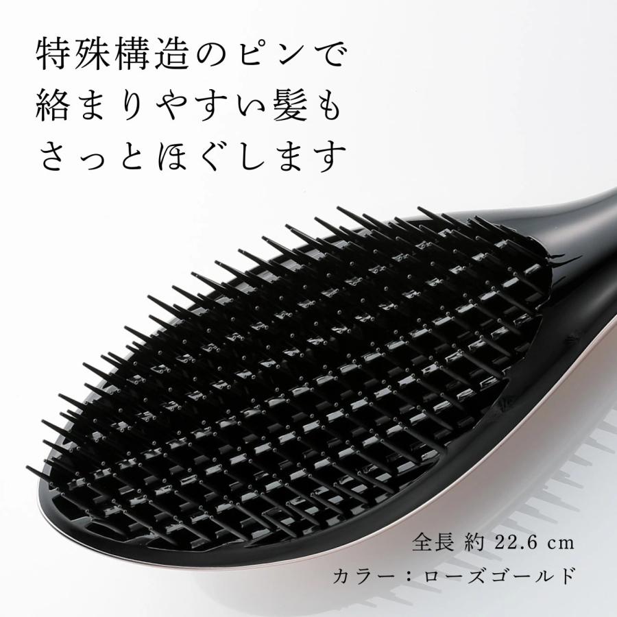 ReFa 【お急ぎ対応】リファ エールブラシ ローズゴールド 単品